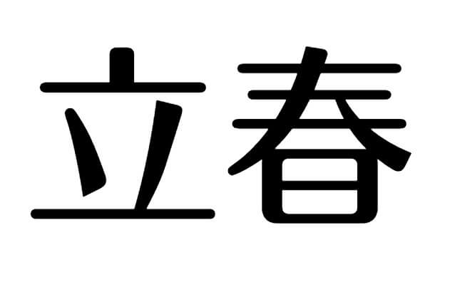 デジャブロ Com デジャブロ Com